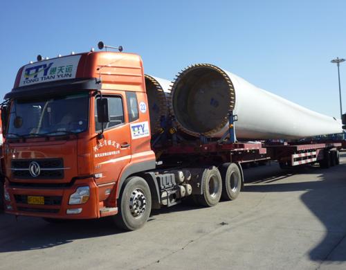 中平镇大件运输